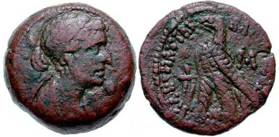 40 Bronze Drachma